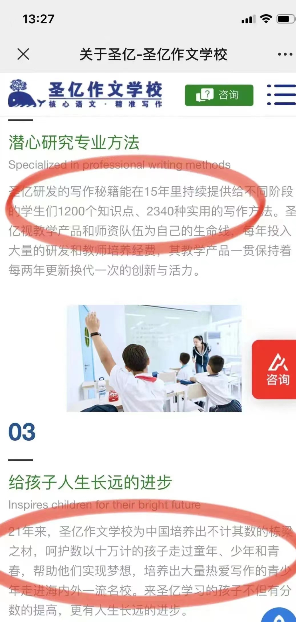 优质公司管理经验分享_优质公司管理经验分享_优质公司管理经验分享