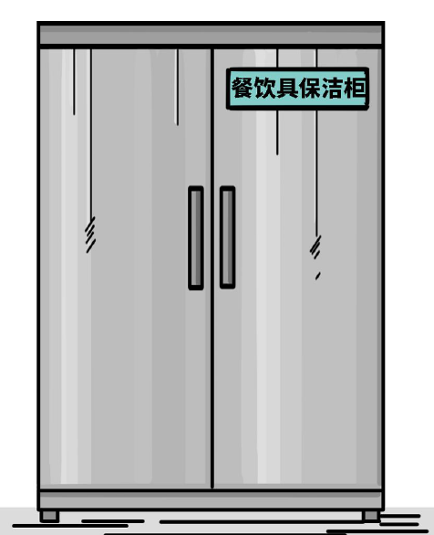 微信图片_20240929103440.png